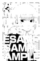 COMIC ZIN店舗特典