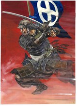 「薩摩義士伝」より。(c)平田弘史