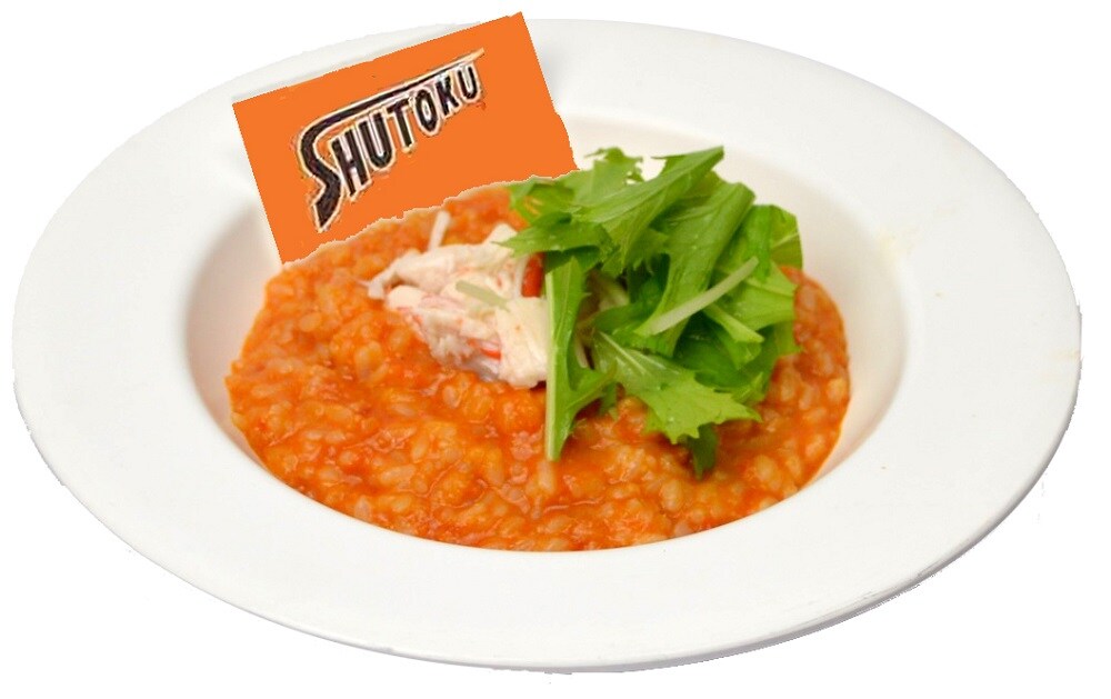 「黒子のバスケ」秀徳＆洛山のイベント、高校イメージしたリゾットなど