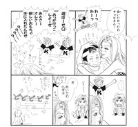 思い出の猫たちの擬人化マンガ「追憶のK様」。