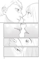 「わたしはあなたの犬になる」3巻より。