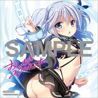 アニメイト特典のミニ色紙。