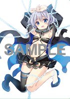 ゲーマーズ限定版に付属するクリアファイル。