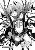 ゲーマーズで開催中のミニミュージアム会期中に配布されるブロマイド。