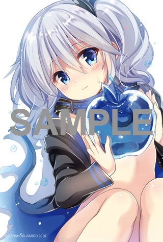 COMIC ZIN特典のイラストカード。