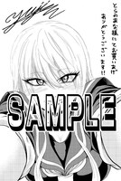 「六道の悪女たち」1巻のとらのあな特典。