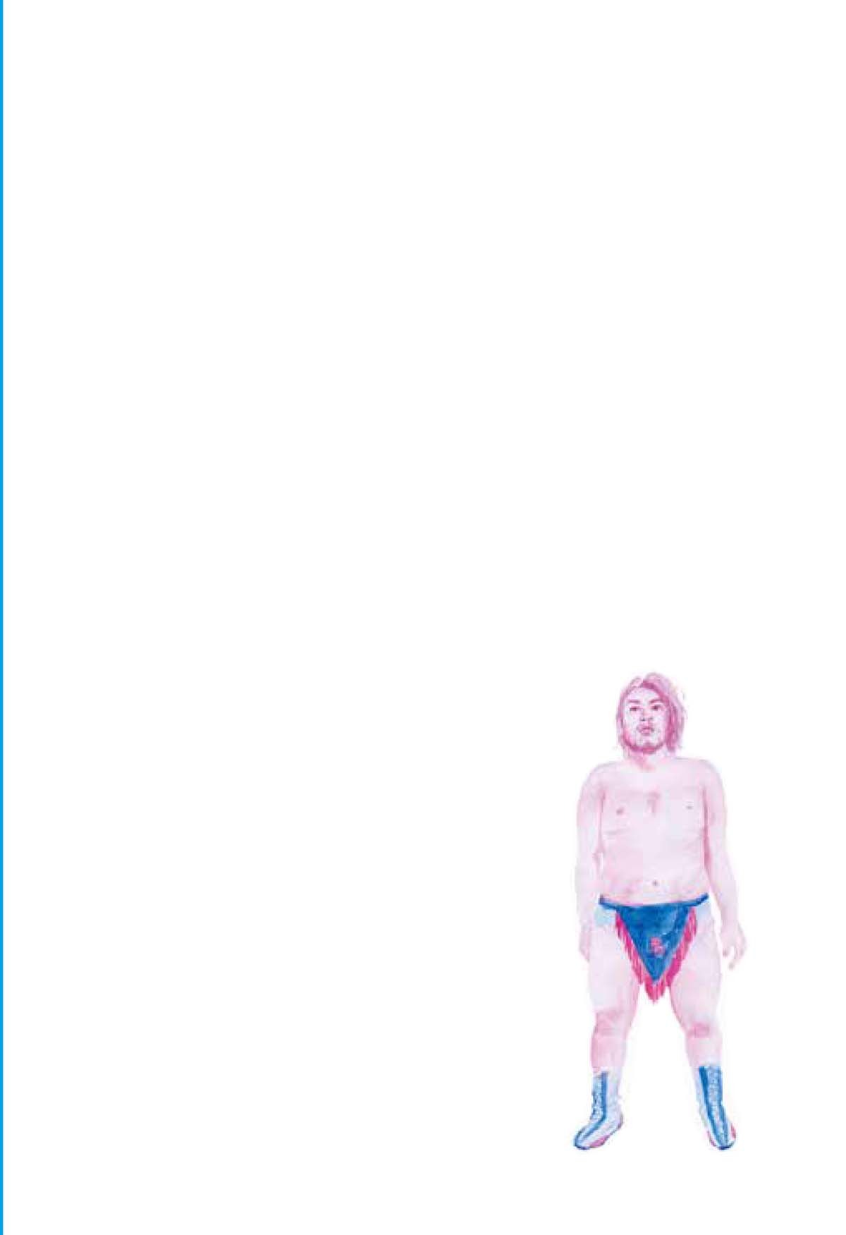 「ときめきプロレス放浪記」より。