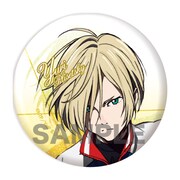 ユーリ・プリセツキー