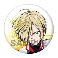 ユーリ・プリセツキー