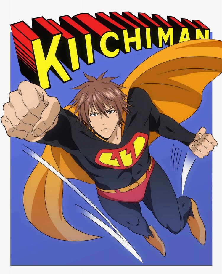 11月11日は 超daysの日 背番号11の大柴喜一が念願のヒーローに コミックナタリー 11月11日は 超daysの日 背番号11の大柴喜一が念願のヒーローに コミックナタリー