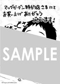 田川ミのサイン会が渋谷で開催 ちちこぐさ 6巻発売記念 コミックナタリー