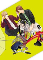 コミコミスタジオ購入特典：B5クリアファイル