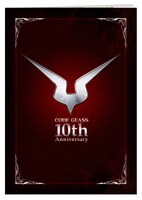 C賞「記念ブックレット」（全2種）より、「過去の描きおろし集」。