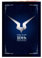 C賞「記念ブックレット」（全2種）より、「ゲストイラスト集」。