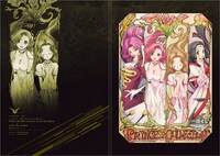 E賞「ポートレート」（全12種）