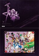 E賞「ポートレート」（全12種）