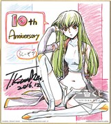 ラストワン賞「記念色紙」（全1種）