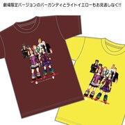 「クローズ×WORST×仮面女子コラボTシャツ」バーガンディとライトイエロー