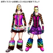 髙橋ヒロシが描き下ろした仮面女子。