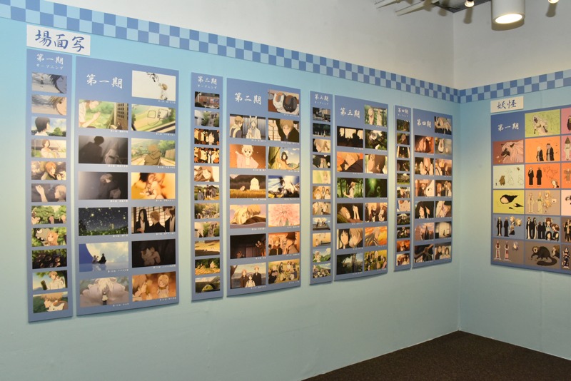 アニメの場面カットも。