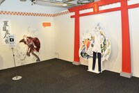 フォトスポット