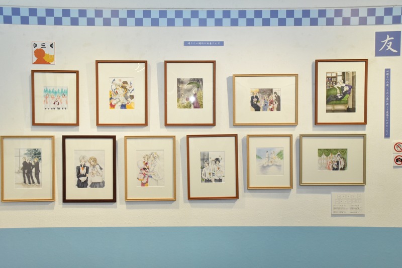 「夏目友人帳 大原画展 ～原作漫画からアニメーションまで～」の様子。
