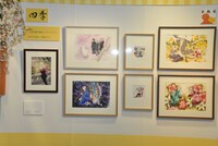 「夏目友人帳 大原画展 ～原作漫画からアニメーションまで～」の様子。