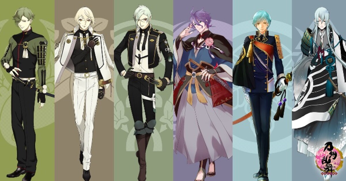 tourabu_jins.jpg?impolicy= 