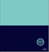 一期一振モデルのセリート（メガネ拭き）。