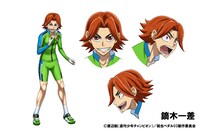 鏑木一差の設定画。キャストは後日発表される。