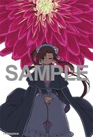 「アリスと蔵六」7巻のとらのあな特典。