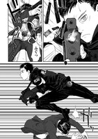 「バタフライ・ストレージ」1巻より。