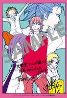 文教堂書店・アニメガにて配布される特典のサンプル。