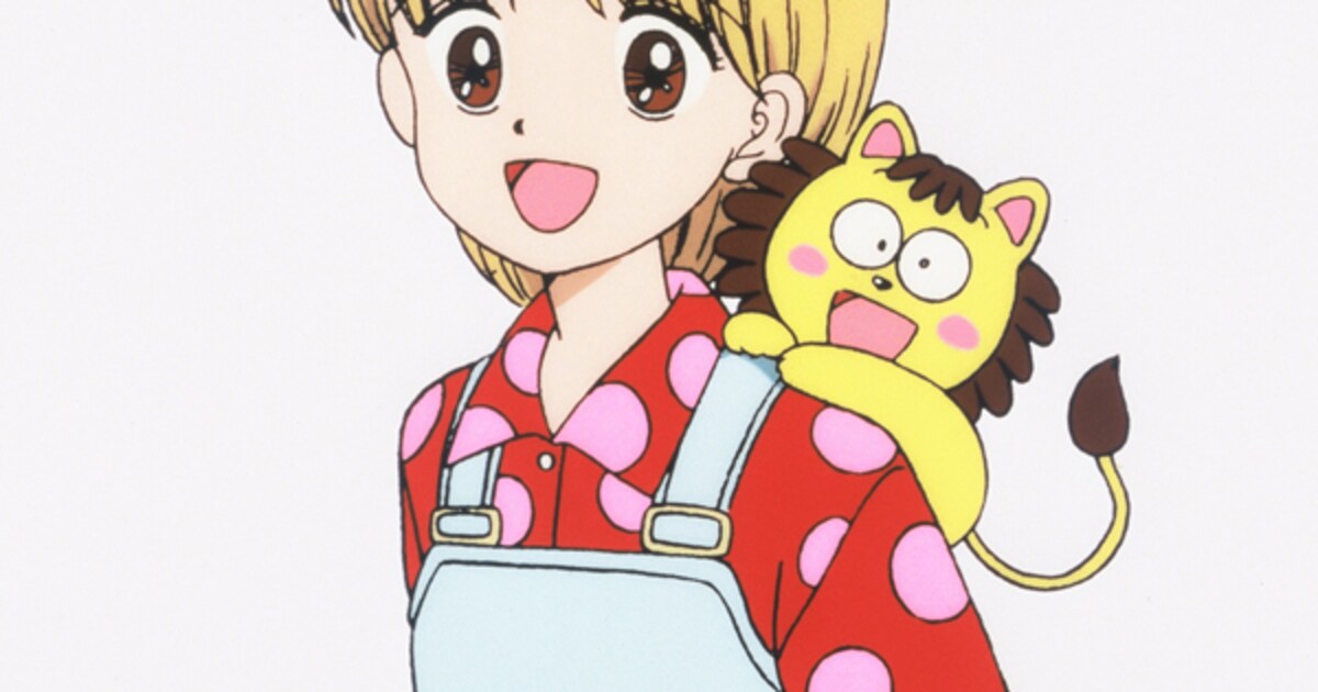 姫ちゃんのリボン」25周年記念でDVD-BOXに！水沢めぐみ描き下ろしも 