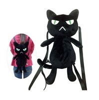 クロネコ彼氏ぬいぐるみリュック