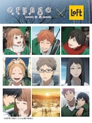 「未来へつづるダイアリーキャンペーン」でプレゼントされるシール。