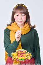 大場美奈演じるマチ子。