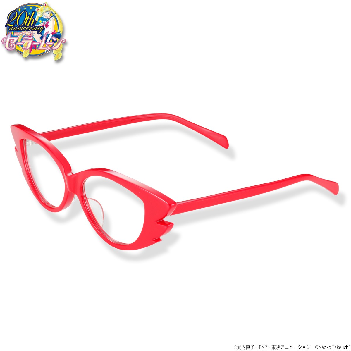 「MAISON SABAE 美少女戦士セーラームーン セーラーV なりきりアイウェア」