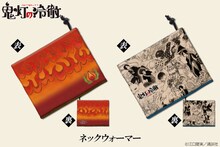 左が「地獄柄」、右が「全員集合」。(c)江口夏実／講談社