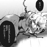 「スーパーダンガンロンパ2 絶望的因果律の中の左右田和一」より