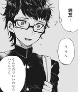 「スーパーダンガンロンパ2 絶望的因果律の中の左右田和一」より