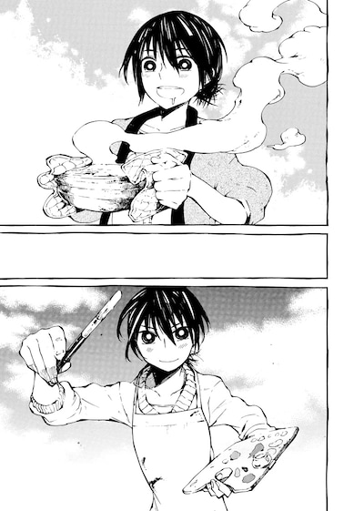 「ホクサイと飯さえあれば」より。