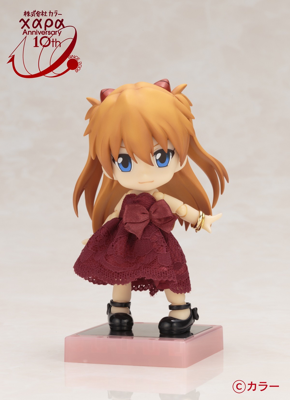 「キューポッシュ アスカ ドレスver.」
