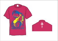 「出たあぁ！ Ver.」のピンク。