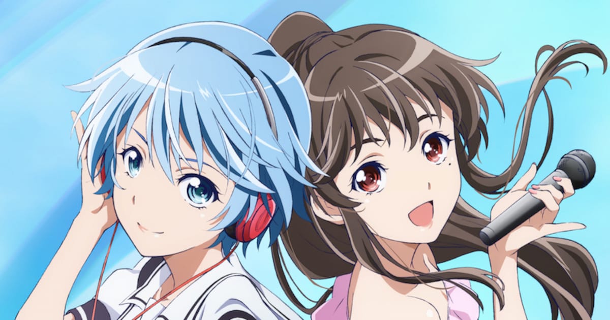 風夏」BD-BOX、原作完結記念楽曲や瀬尾公治描き下ろしの特典が付属 