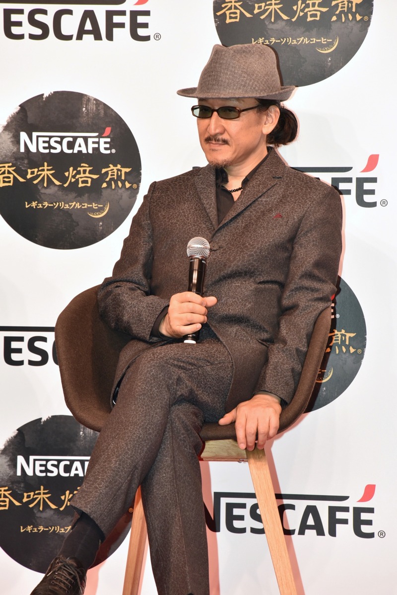 樹林伸