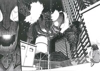 「ワルキューレのキコ」第1話より。