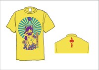 「お猫様は偉大なり Ver.」のイエロー。