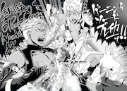 さおとめあげは「Guilty Pleasure」より。