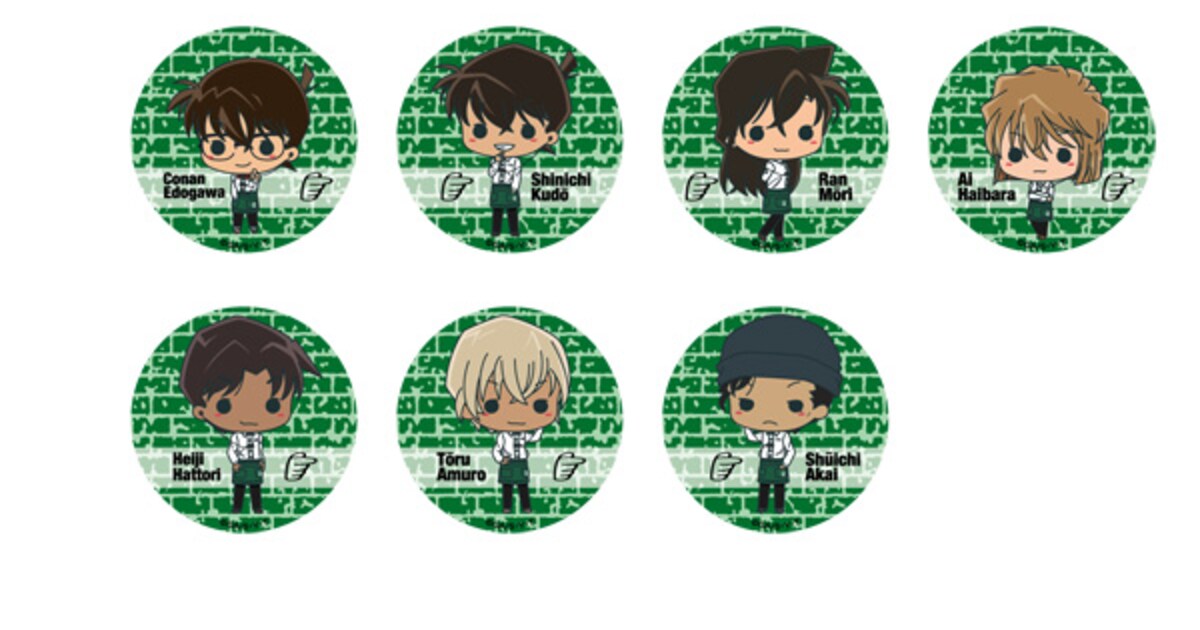 conan_TINY_BADGE.jpg?impolicy= 